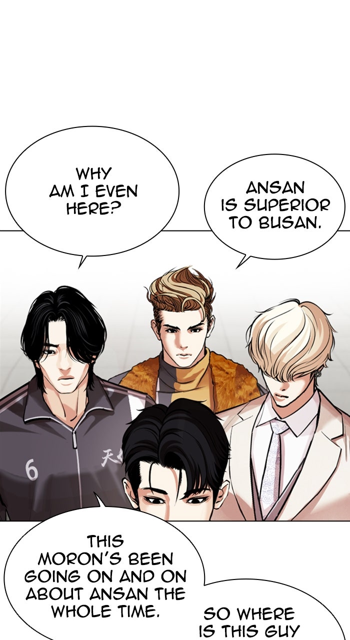 Read Lookism ENGLISH Manga Online
