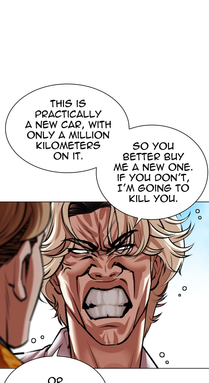 Read Lookism ENGLISH Manga Online