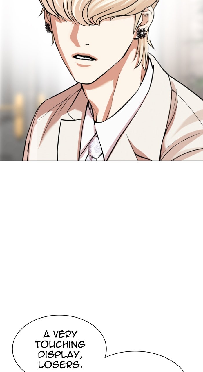 Read Lookism ENGLISH Manga Online