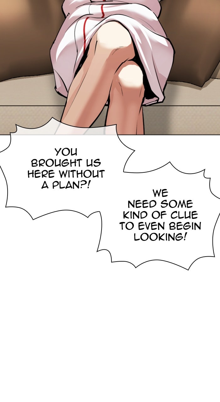 Read Lookism ENGLISH Manga Online