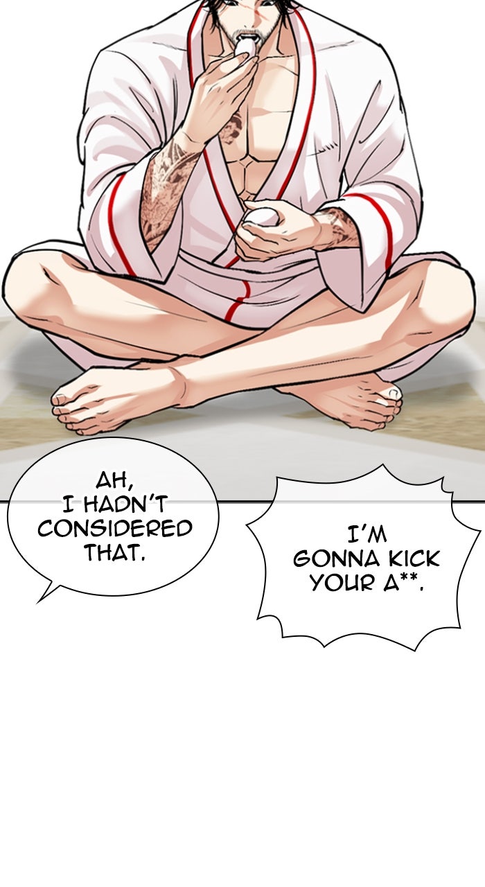 Read Lookism ENGLISH Manga Online