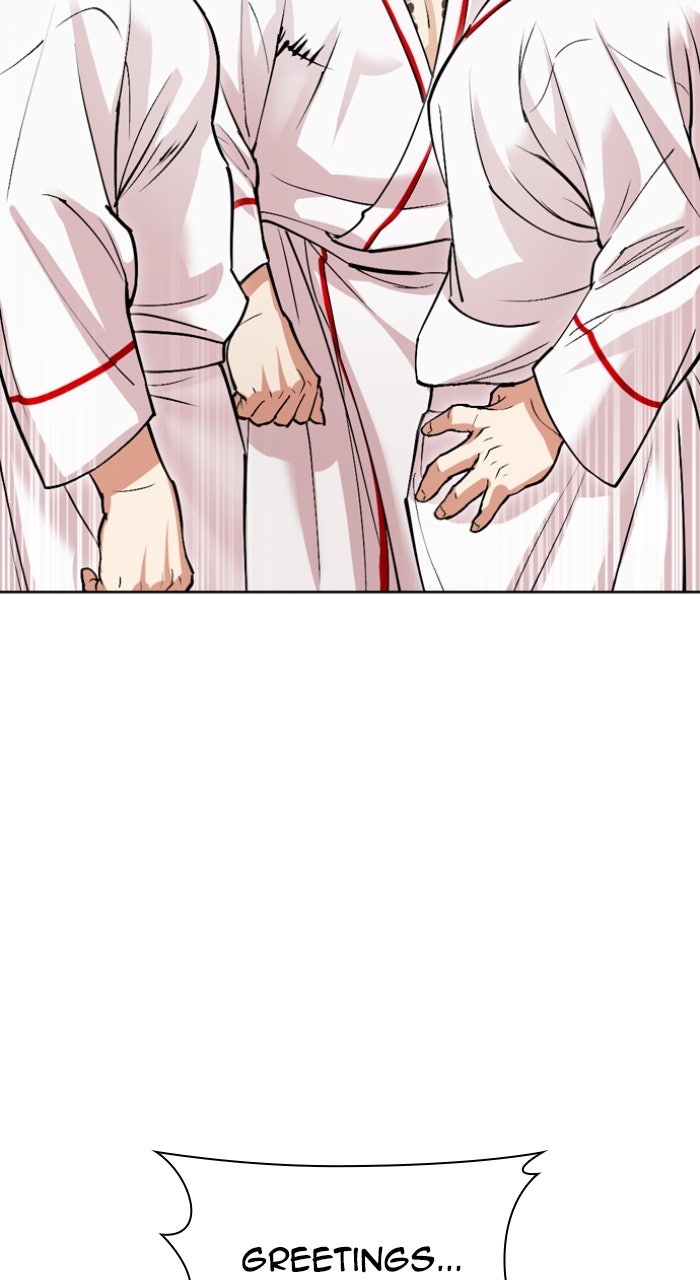 Read Lookism ENGLISH Manga Online