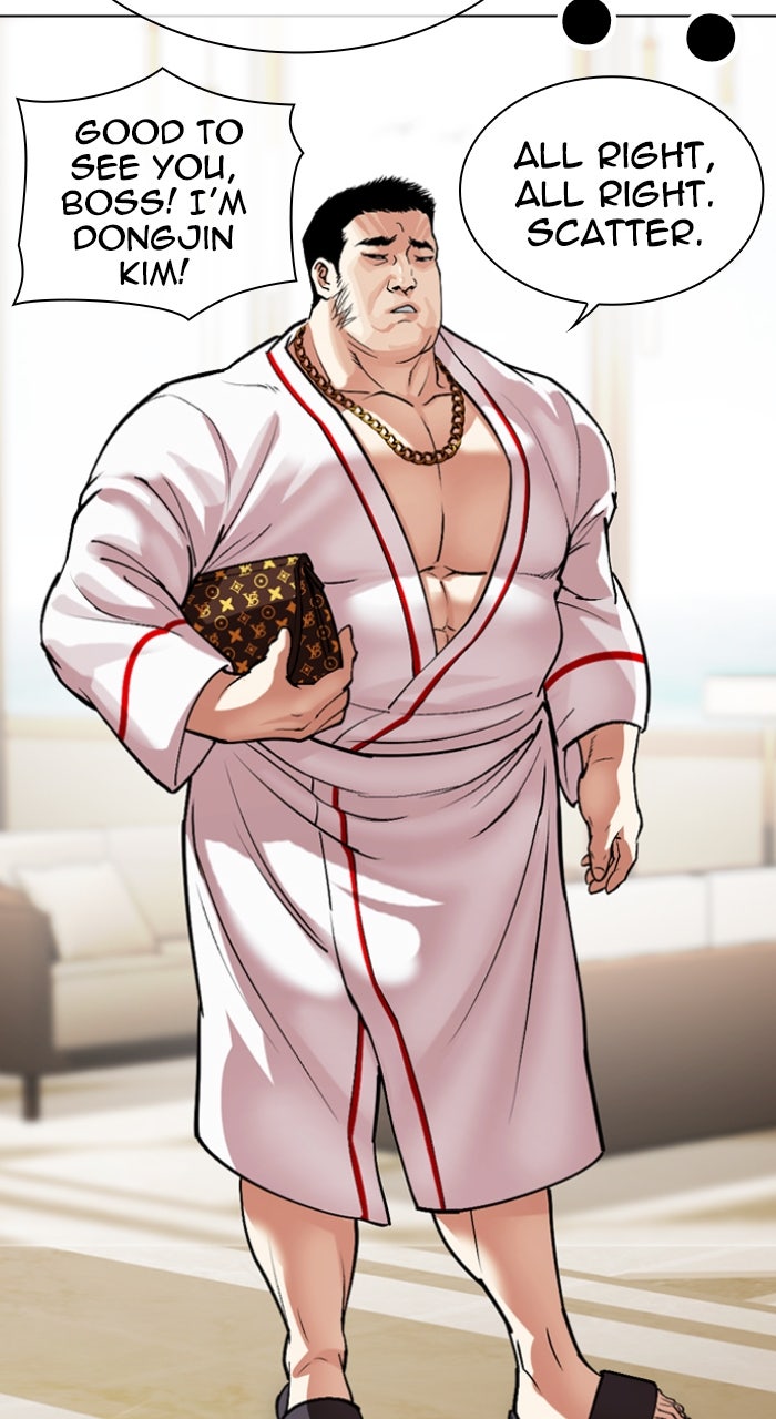 Read Lookism ENGLISH Manga Online