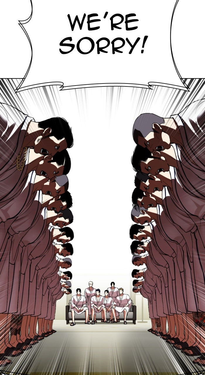 Read Lookism ENGLISH Manga Online