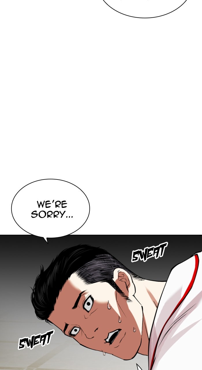 Read Lookism ENGLISH Manga Online