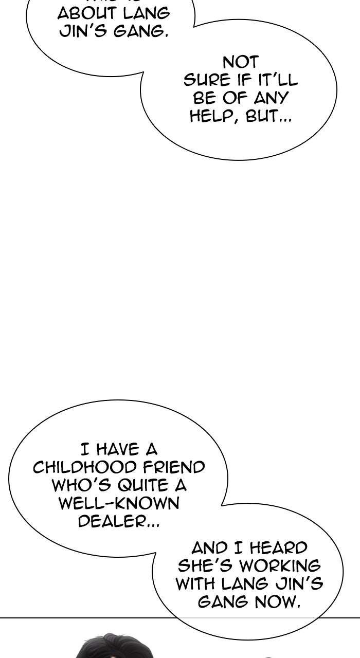 Read Lookism ENGLISH Manga Online