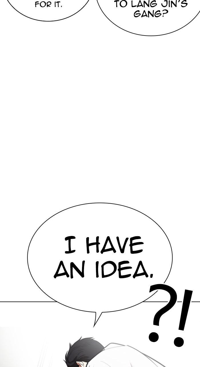 Read Lookism ENGLISH Manga Online