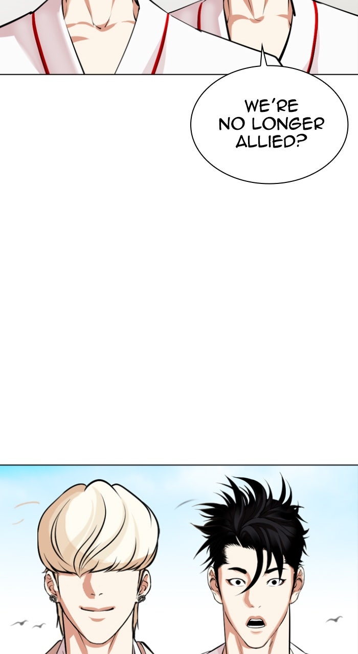 Read Lookism ENGLISH Manga Online