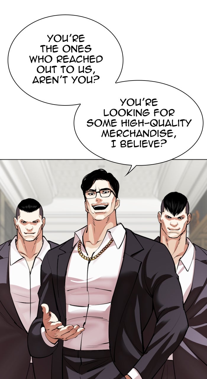 Read Lookism ENGLISH Manga Online