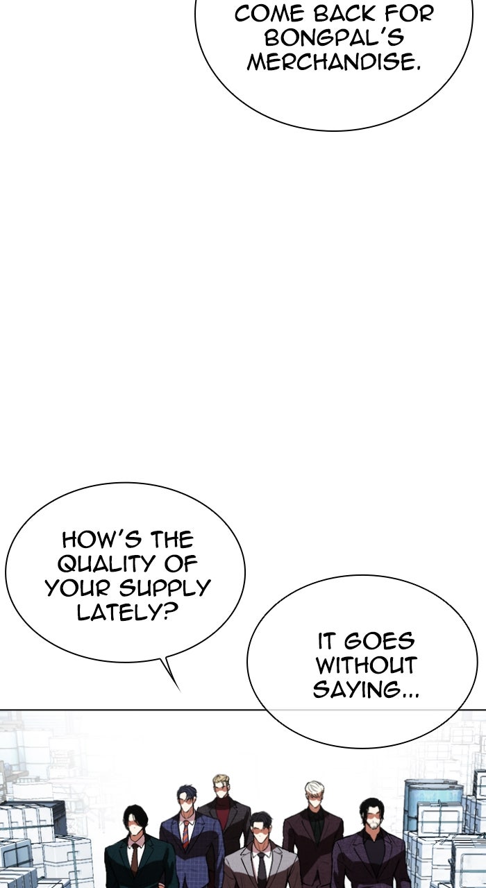 Read Lookism ENGLISH Manga Online