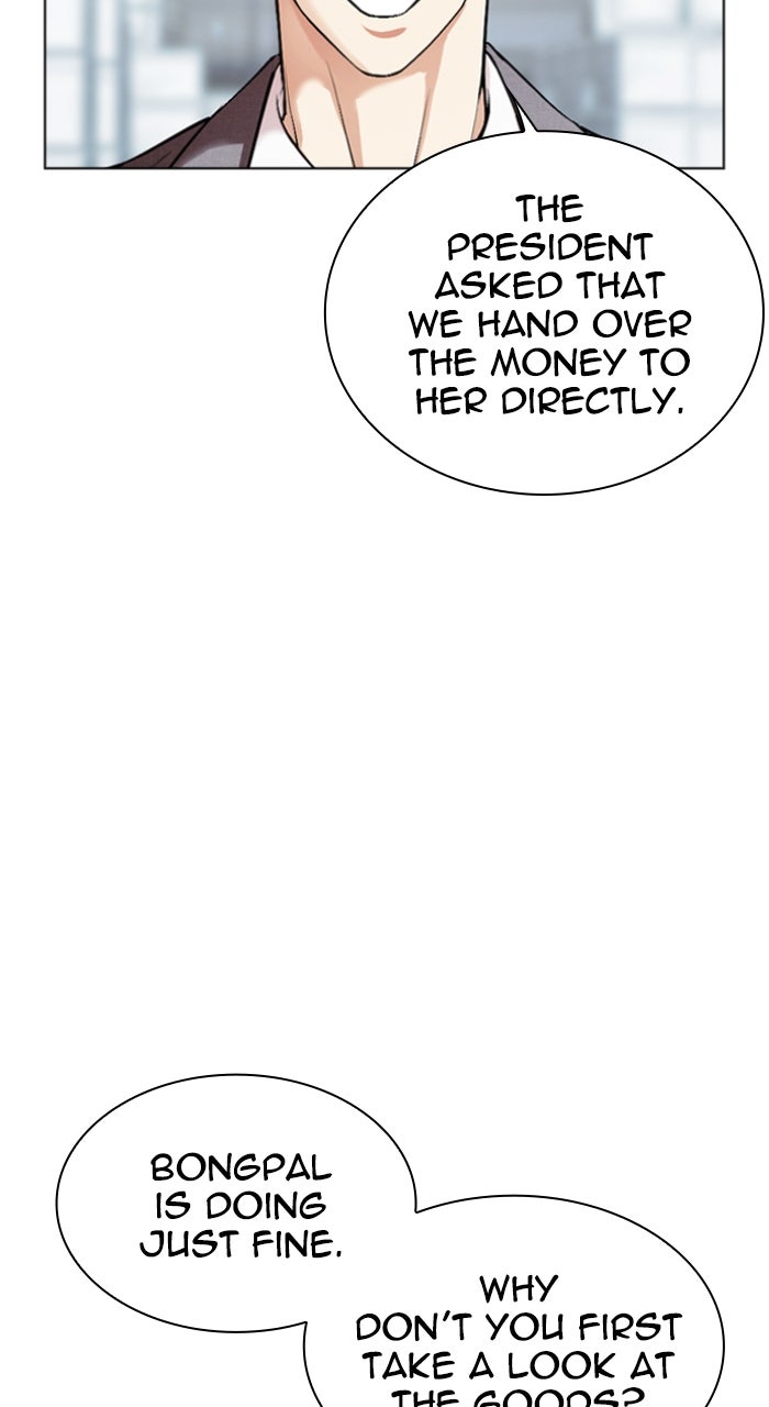 Read Lookism ENGLISH Manga Online