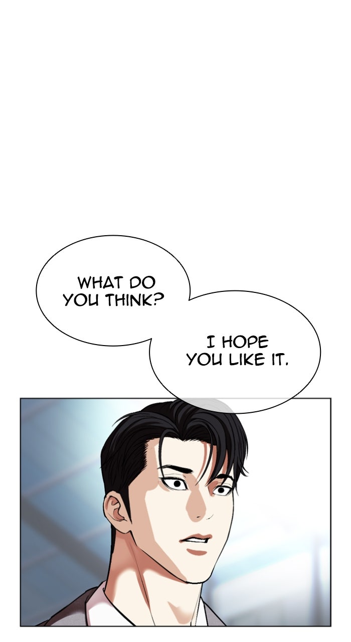 Read Lookism ENGLISH Manga Online