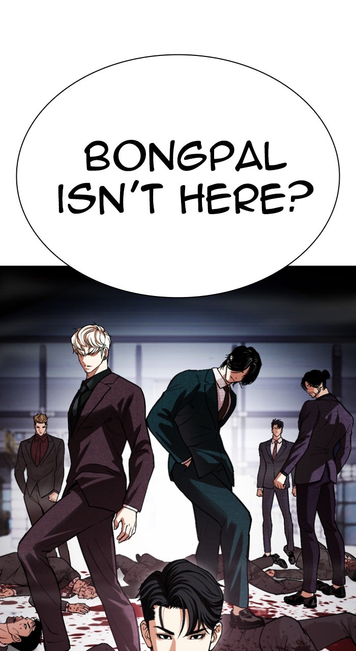 Read Lookism ENGLISH Manga Online