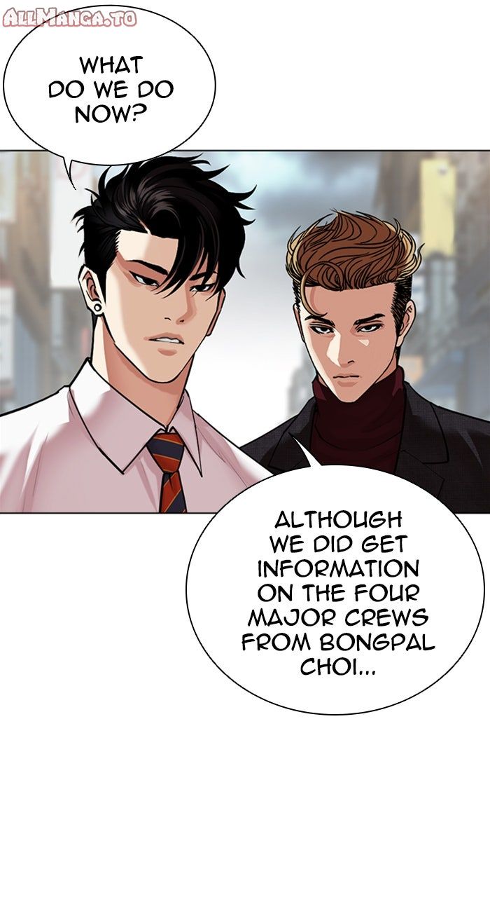 Read Lookism ENGLISH Manga Online