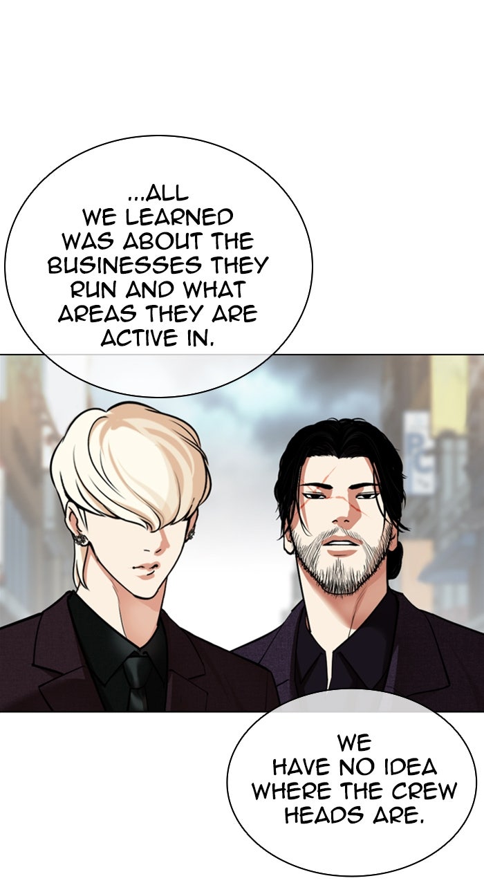 Read Lookism ENGLISH Manga Online