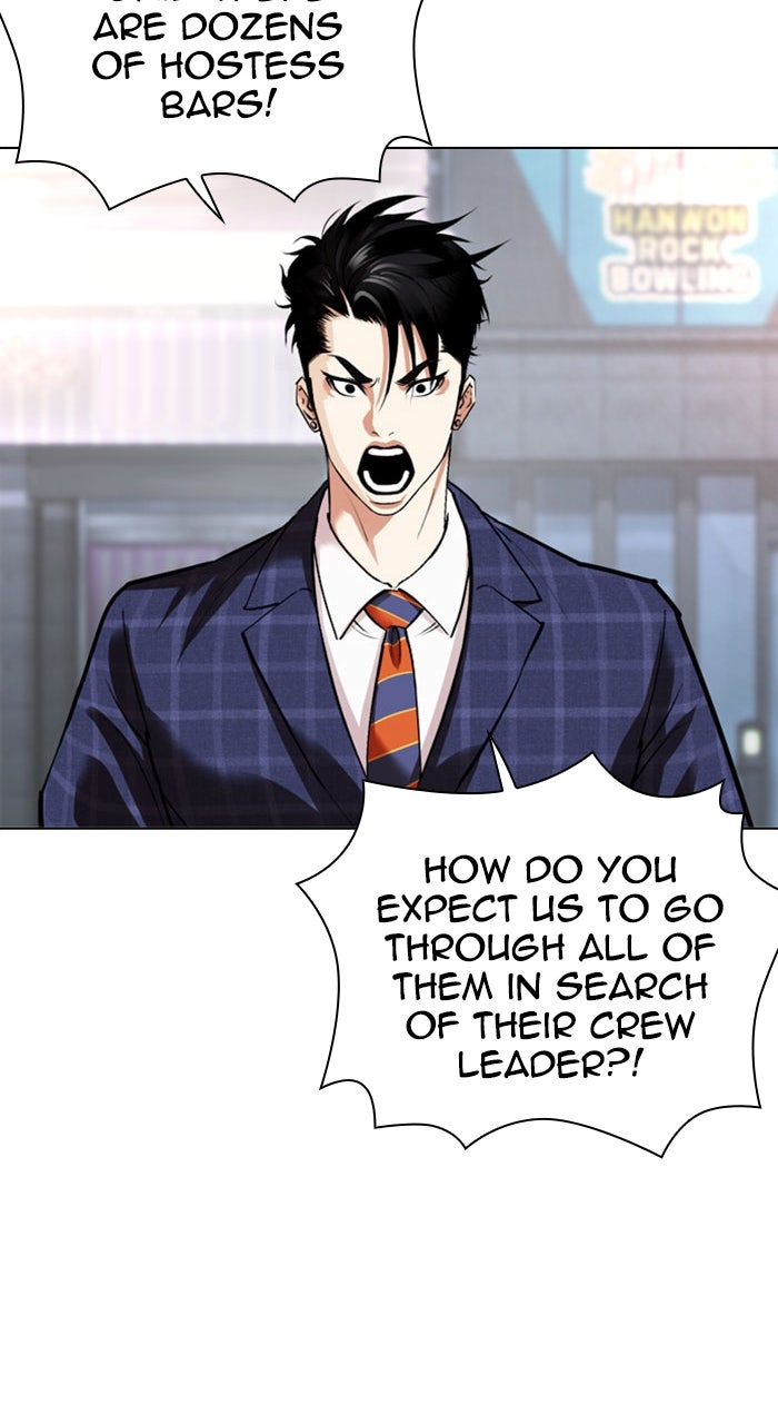 Read Lookism ENGLISH Manga Online