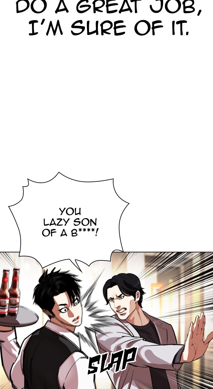 Read Lookism ENGLISH Manga Online