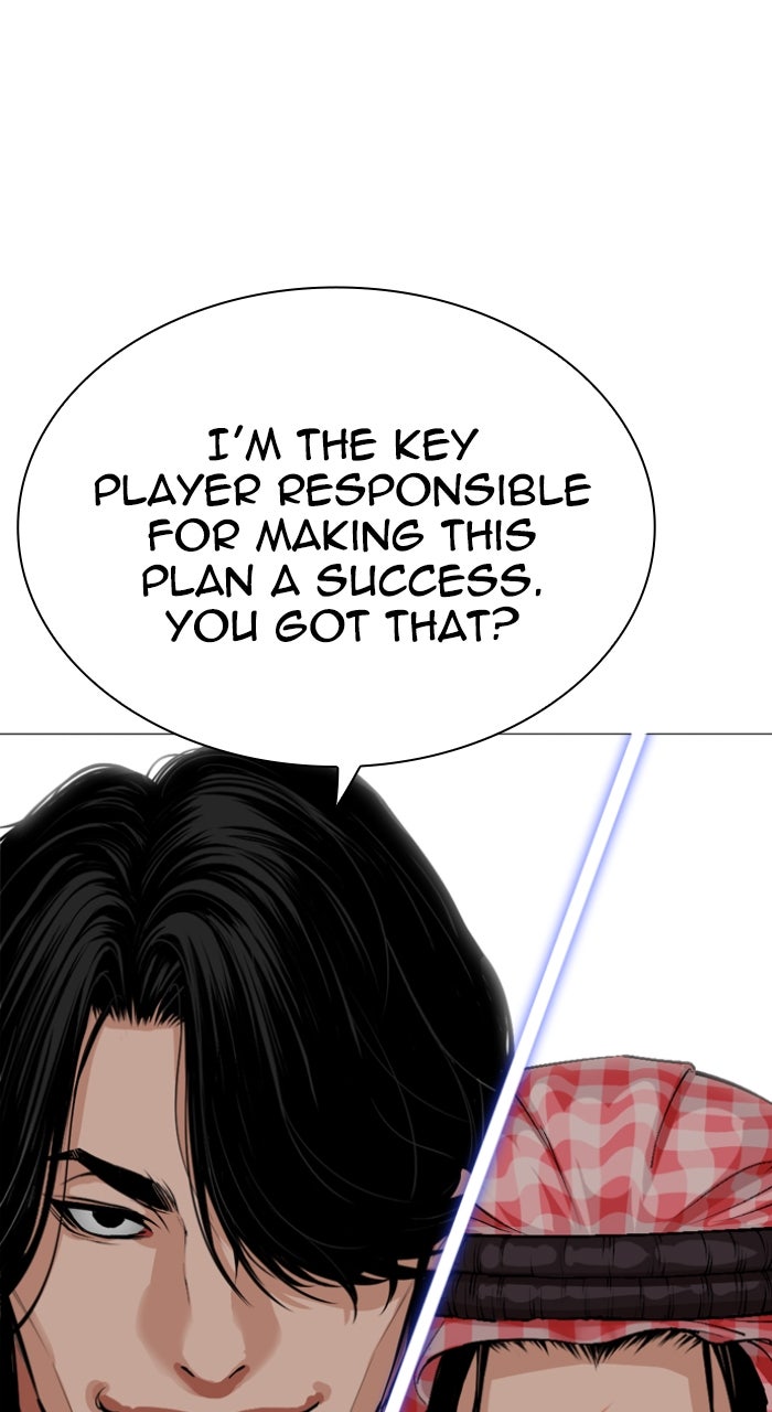 Read Lookism ENGLISH Manga Online