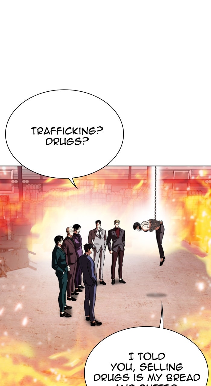 Read Lookism ENGLISH Manga Online