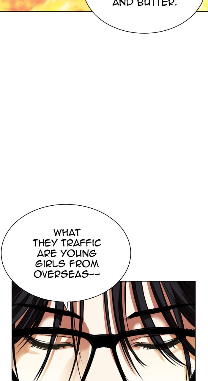 Read Lookism ENGLISH Manga Online