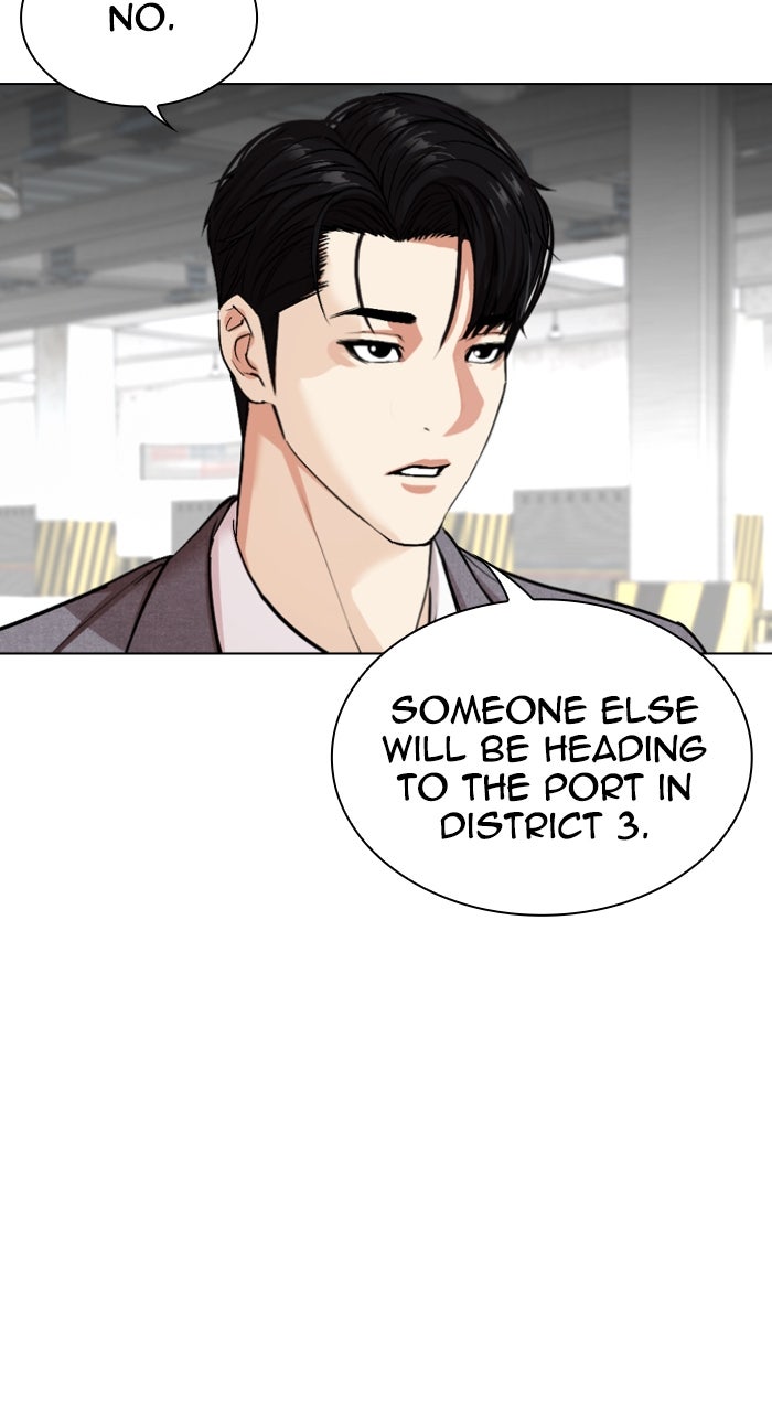 Read Lookism ENGLISH Manga Online