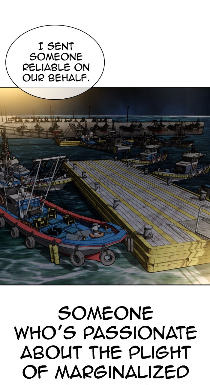 Read Lookism ENGLISH Manga Online