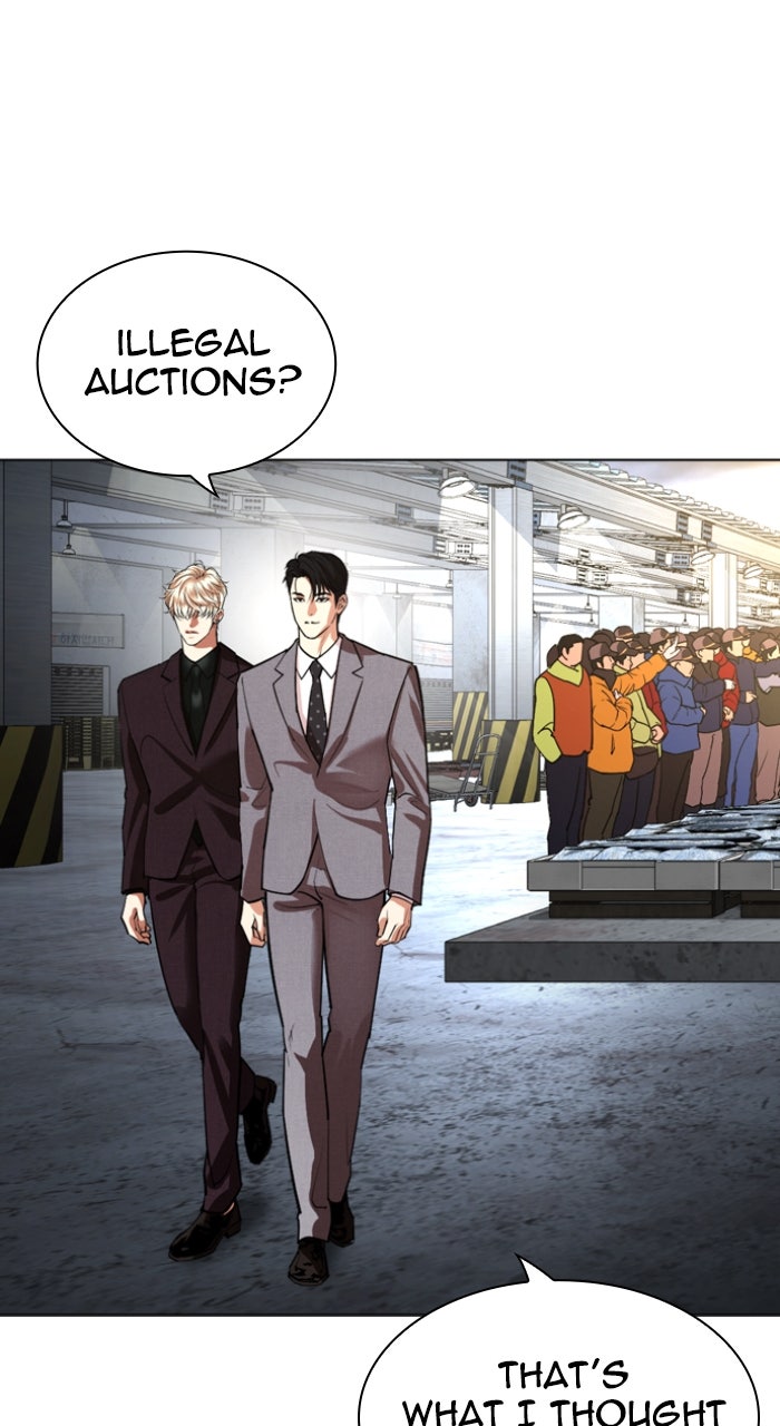 Read Lookism ENGLISH Manga Online