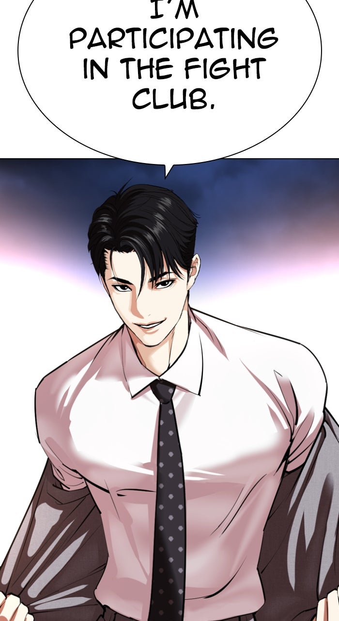 Read Lookism ENGLISH Manga Online