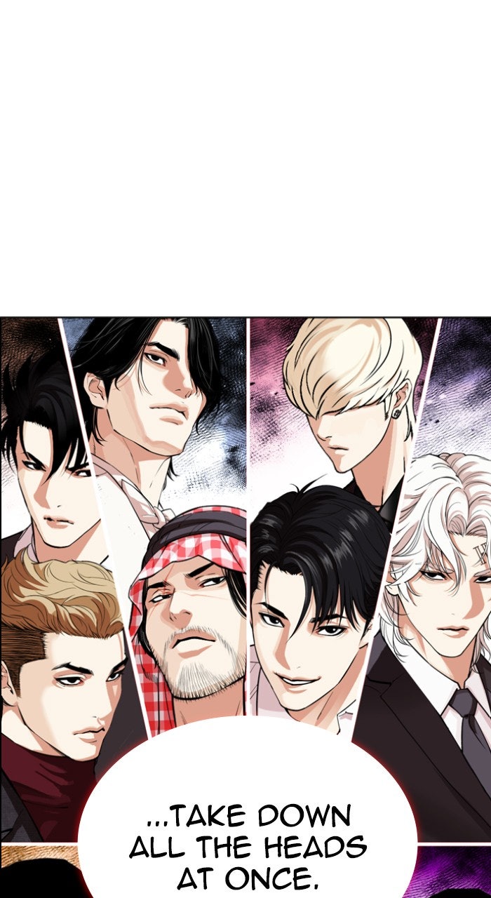 Read Lookism ENGLISH Manga Online