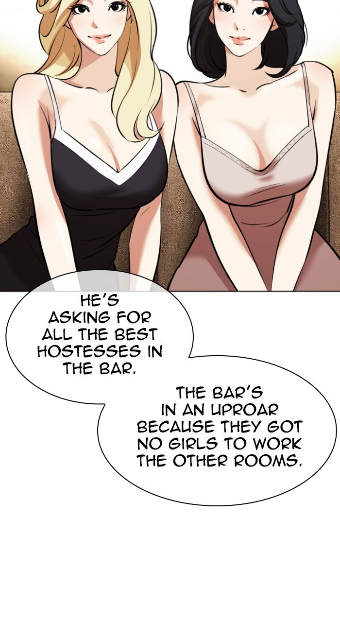 Read Lookism ENGLISH Manga Online