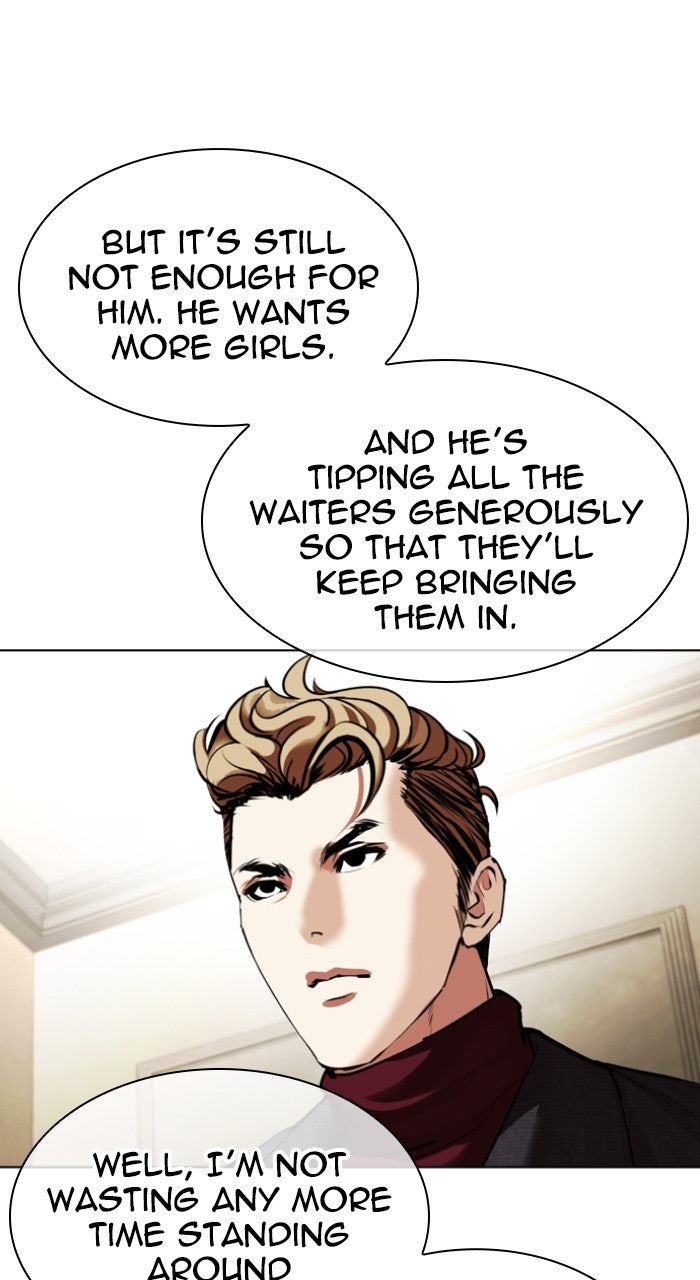 Read Lookism ENGLISH Manga Online