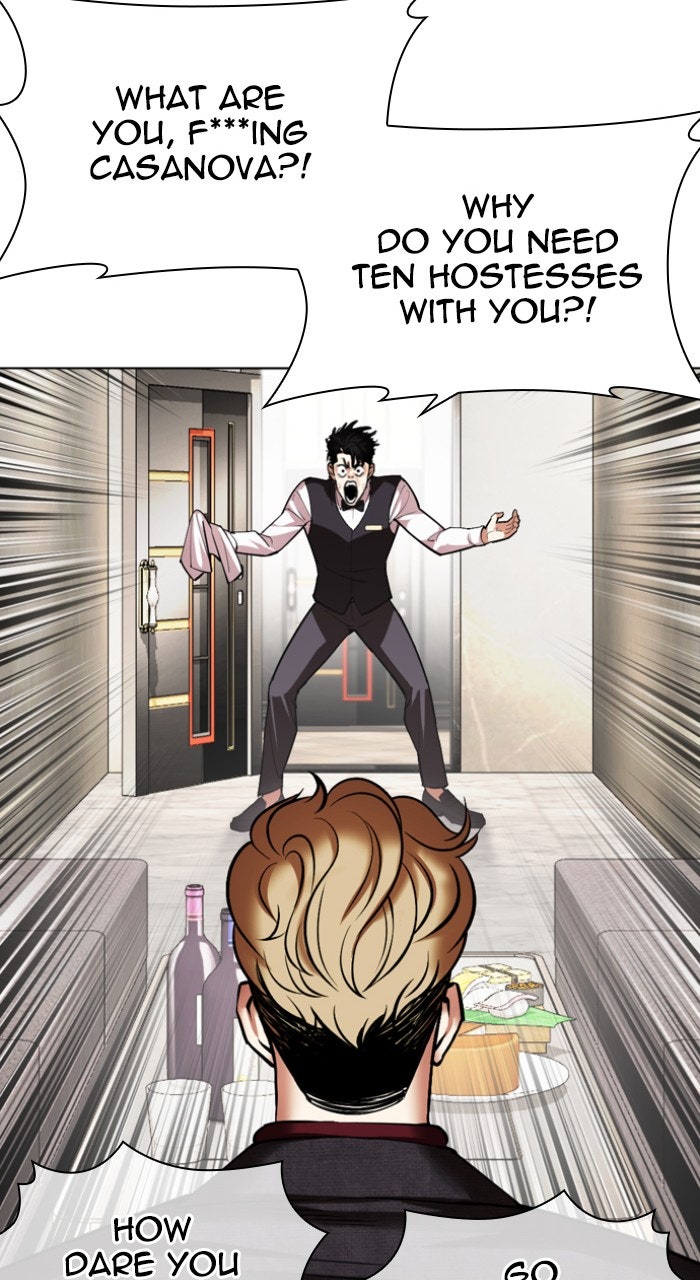 Read Lookism ENGLISH Manga Online