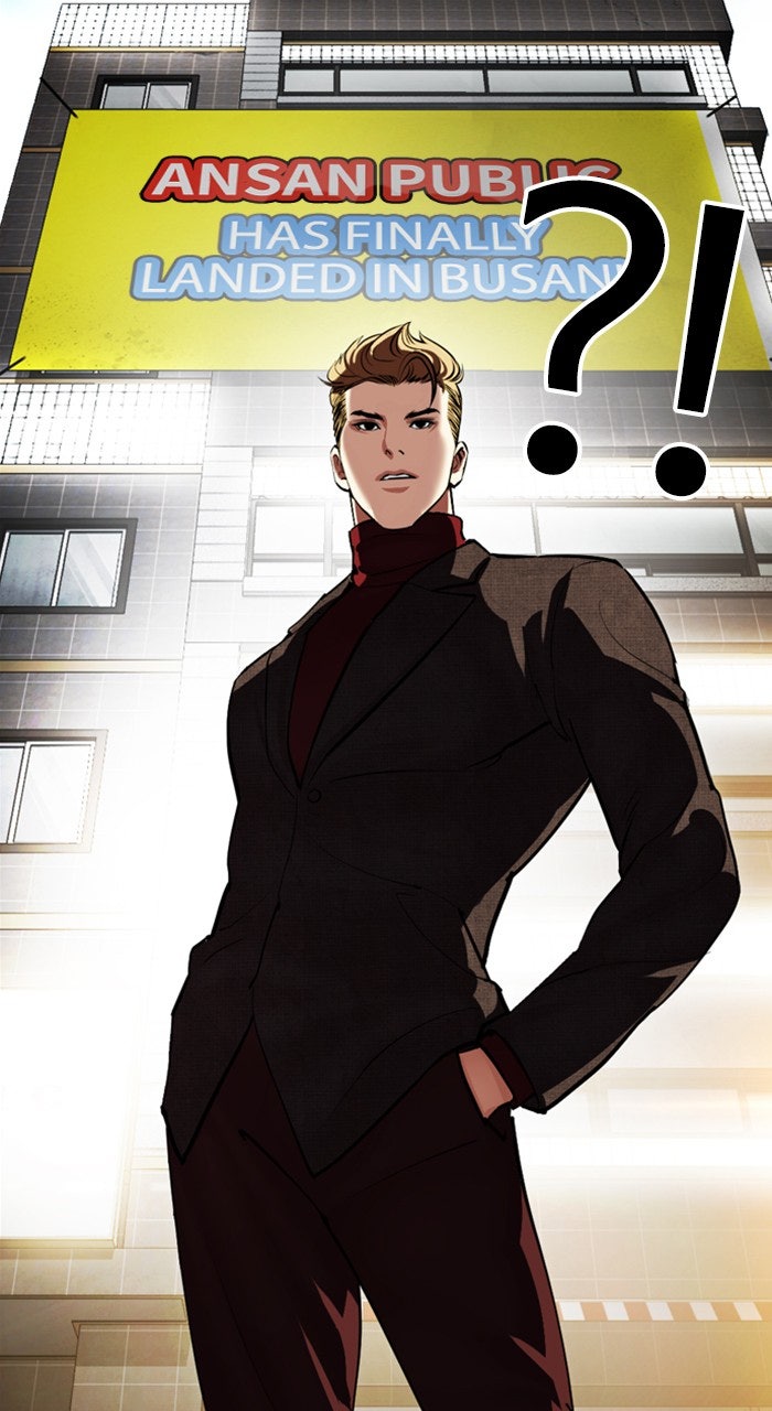 Read Lookism ENGLISH Manga Online