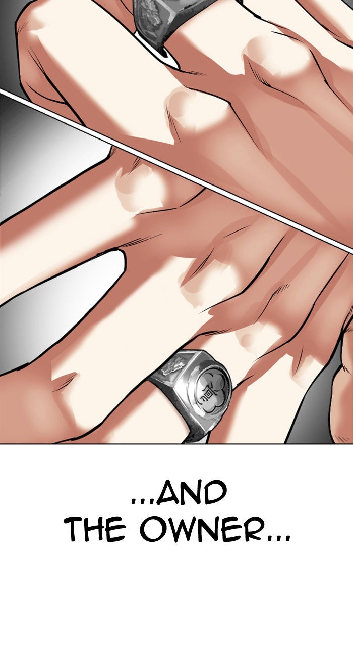 Read Lookism ENGLISH Manga Online