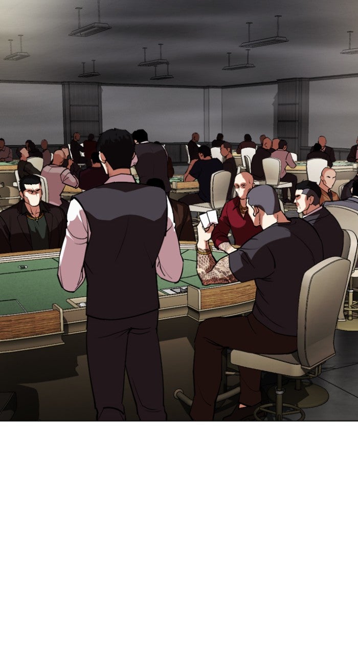 Read Lookism ENGLISH Manga Online