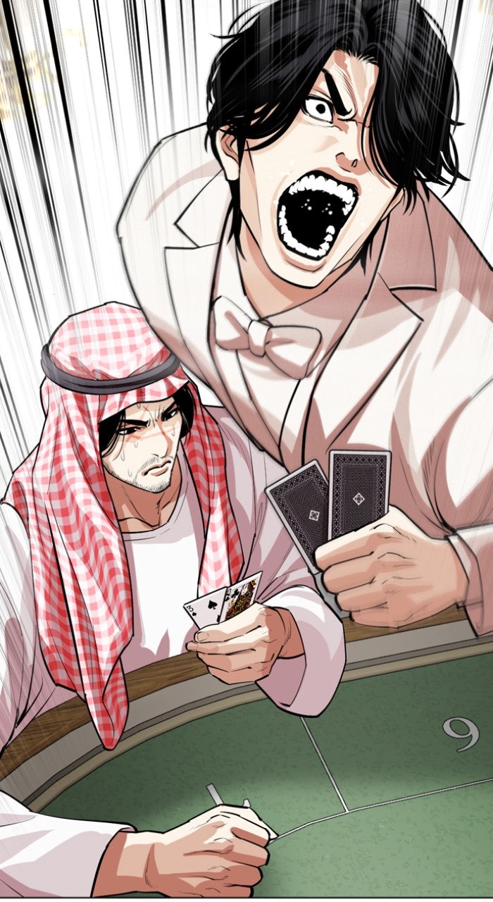 Read Lookism ENGLISH Manga Online