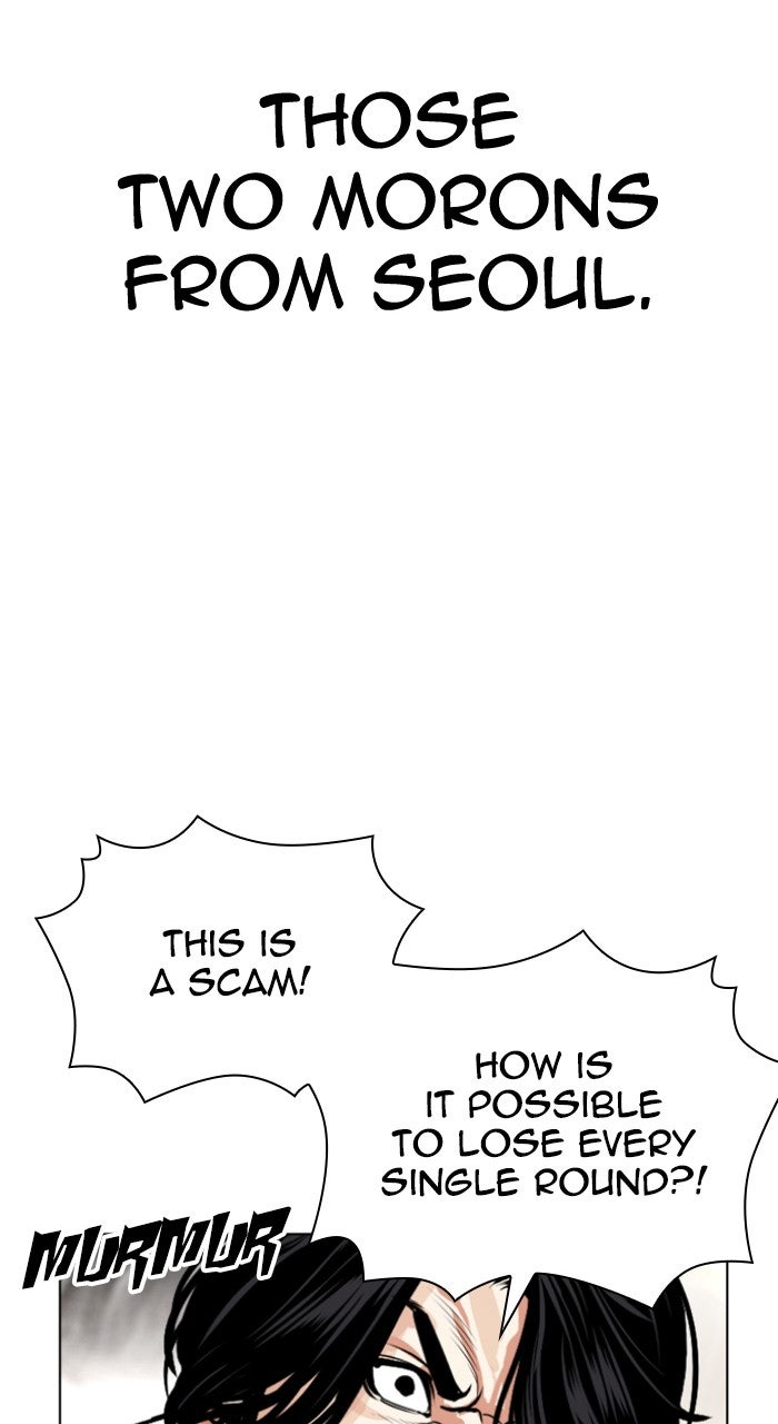 Read Lookism ENGLISH Manga Online