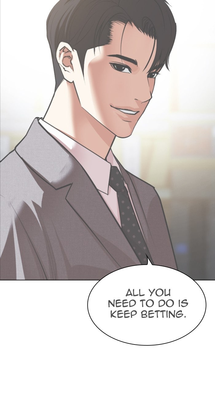 Read Lookism ENGLISH Manga Online