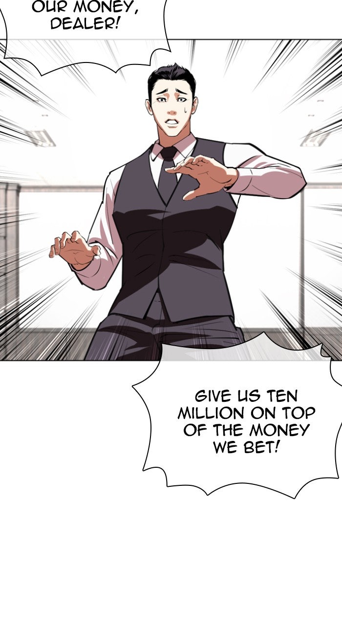 Read Lookism ENGLISH Manga Online