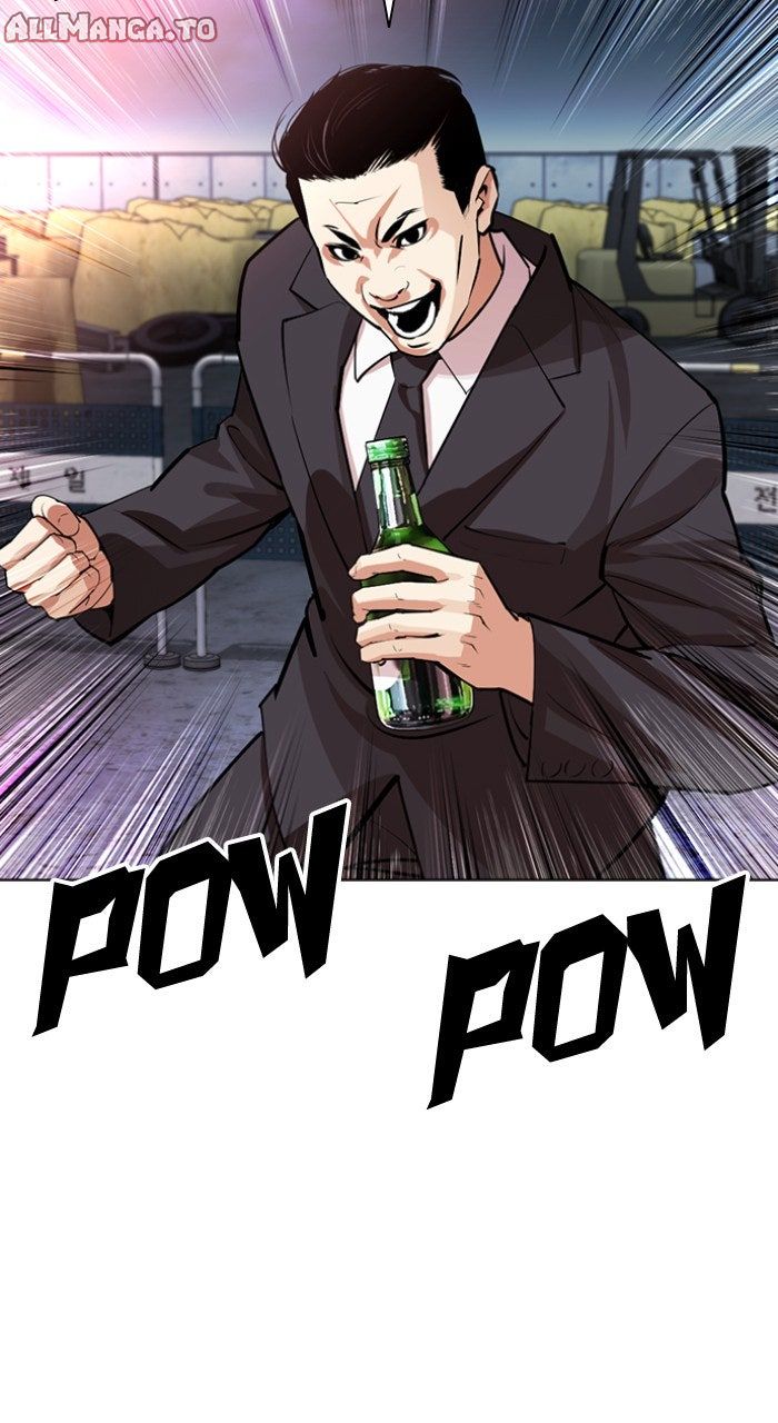 Read Lookism ENGLISH Manga Online