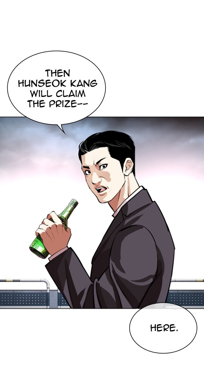 Read Lookism ENGLISH Manga Online