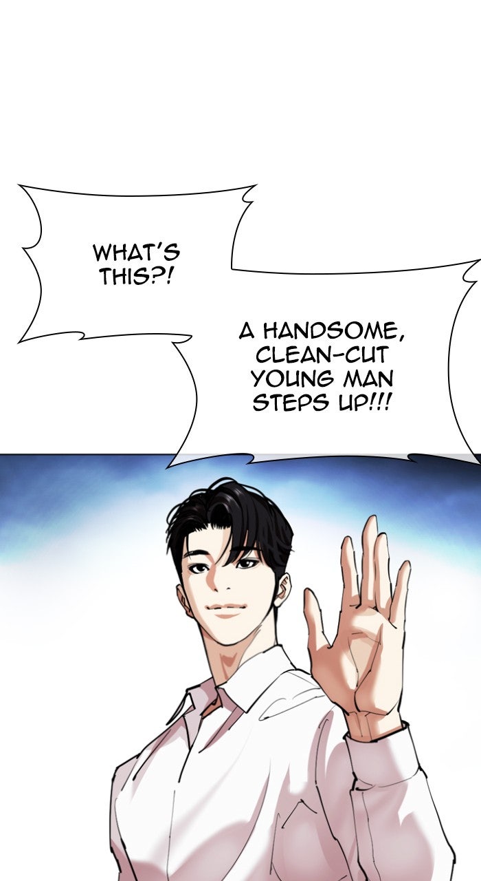 Read Lookism ENGLISH Manga Online