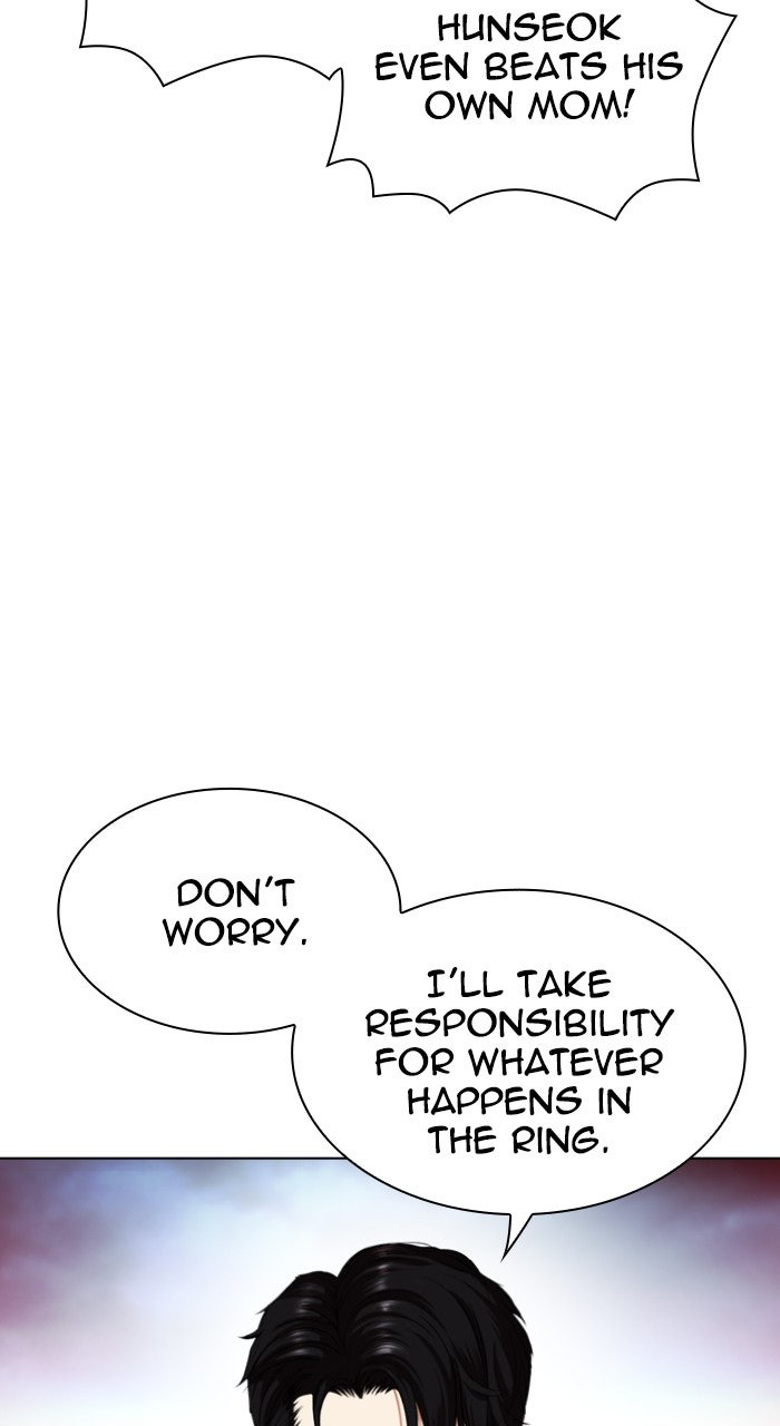 Read Lookism ENGLISH Manga Online