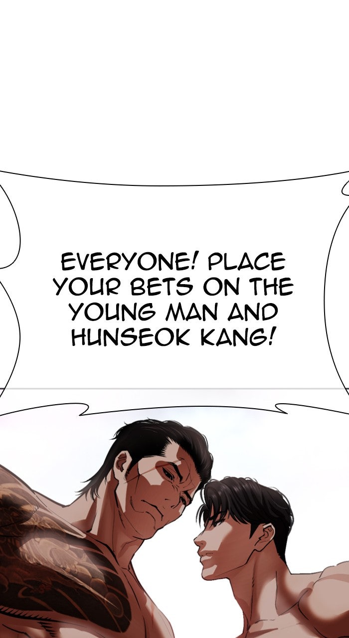 Read Lookism ENGLISH Manga Online