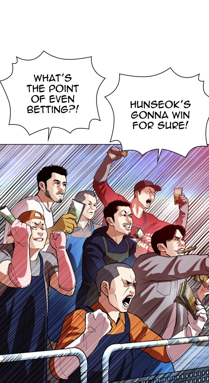 Read Lookism ENGLISH Manga Online