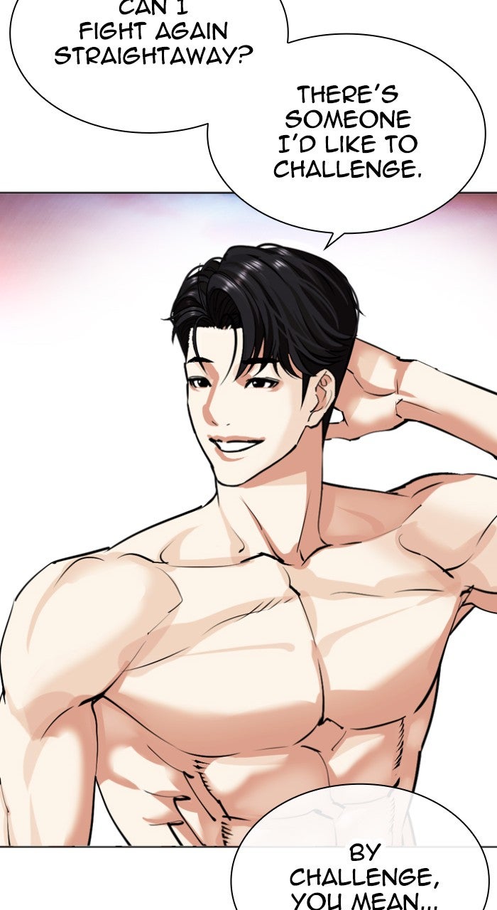 Read Lookism ENGLISH Manga Online