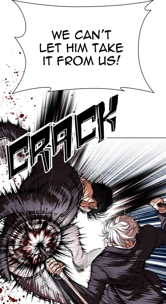 Read Lookism ENGLISH Manga Online