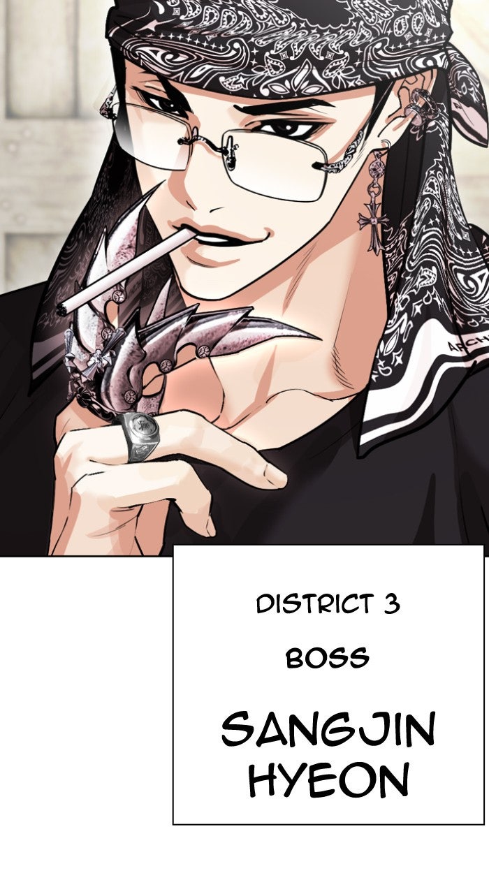 Read Lookism ENGLISH Manga Online