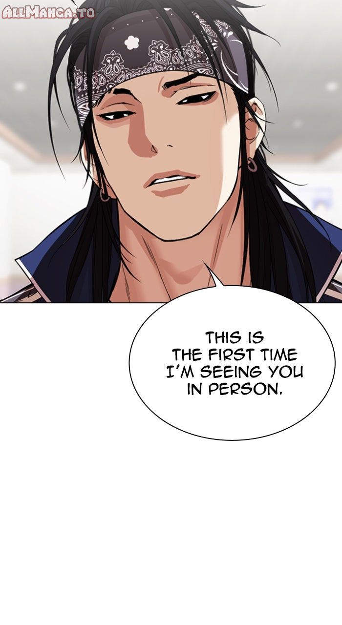 Read Lookism ENGLISH Manga Online