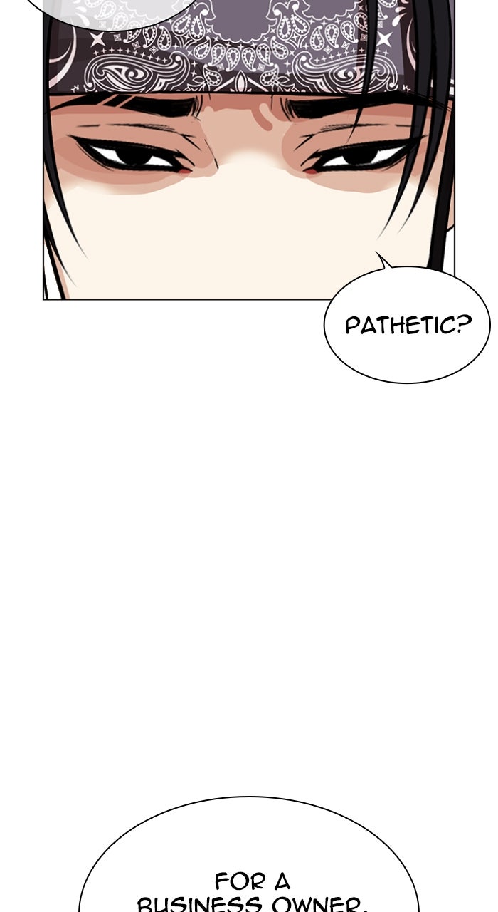 Read Lookism ENGLISH Manga Online